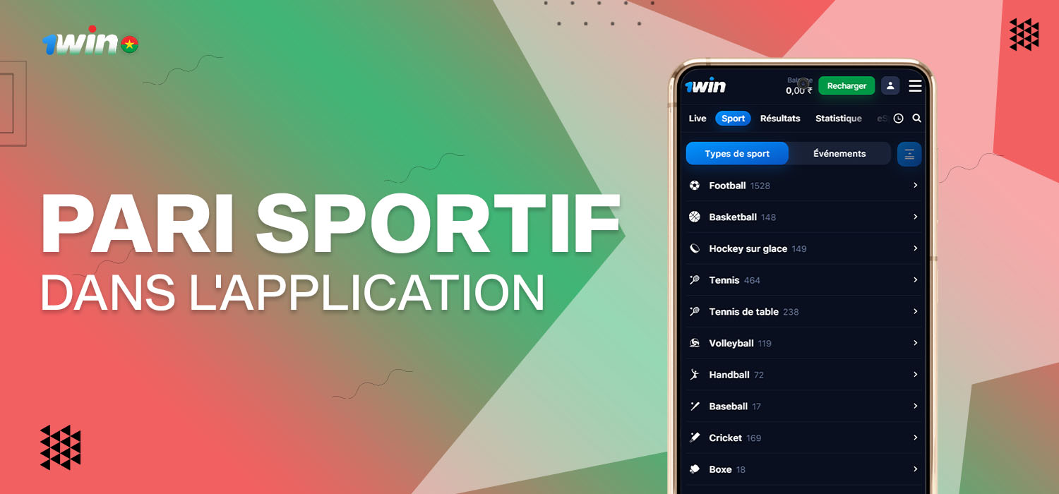 pari sportif dans l'application
